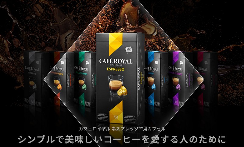 �l�X�v���b�\/�h���`�F�O�X�g�p�݊��J�v�Z���y�J�t�F���C���������z���T�C�g